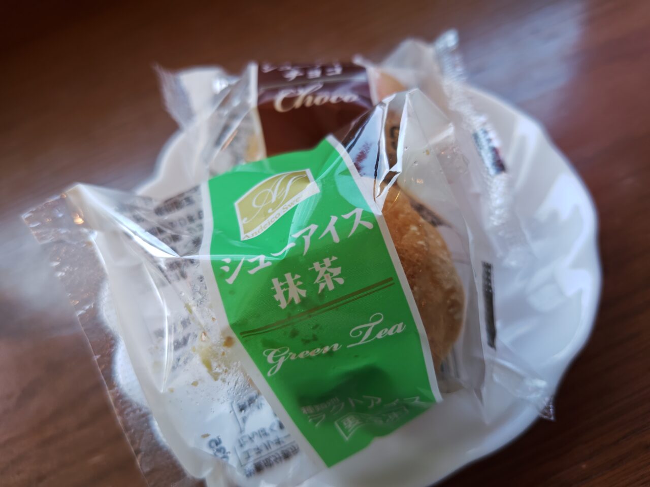 ファーマーズカフェモズ