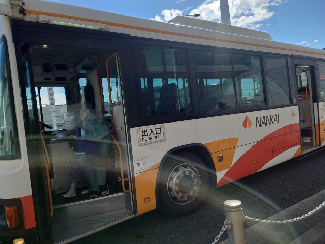 バス