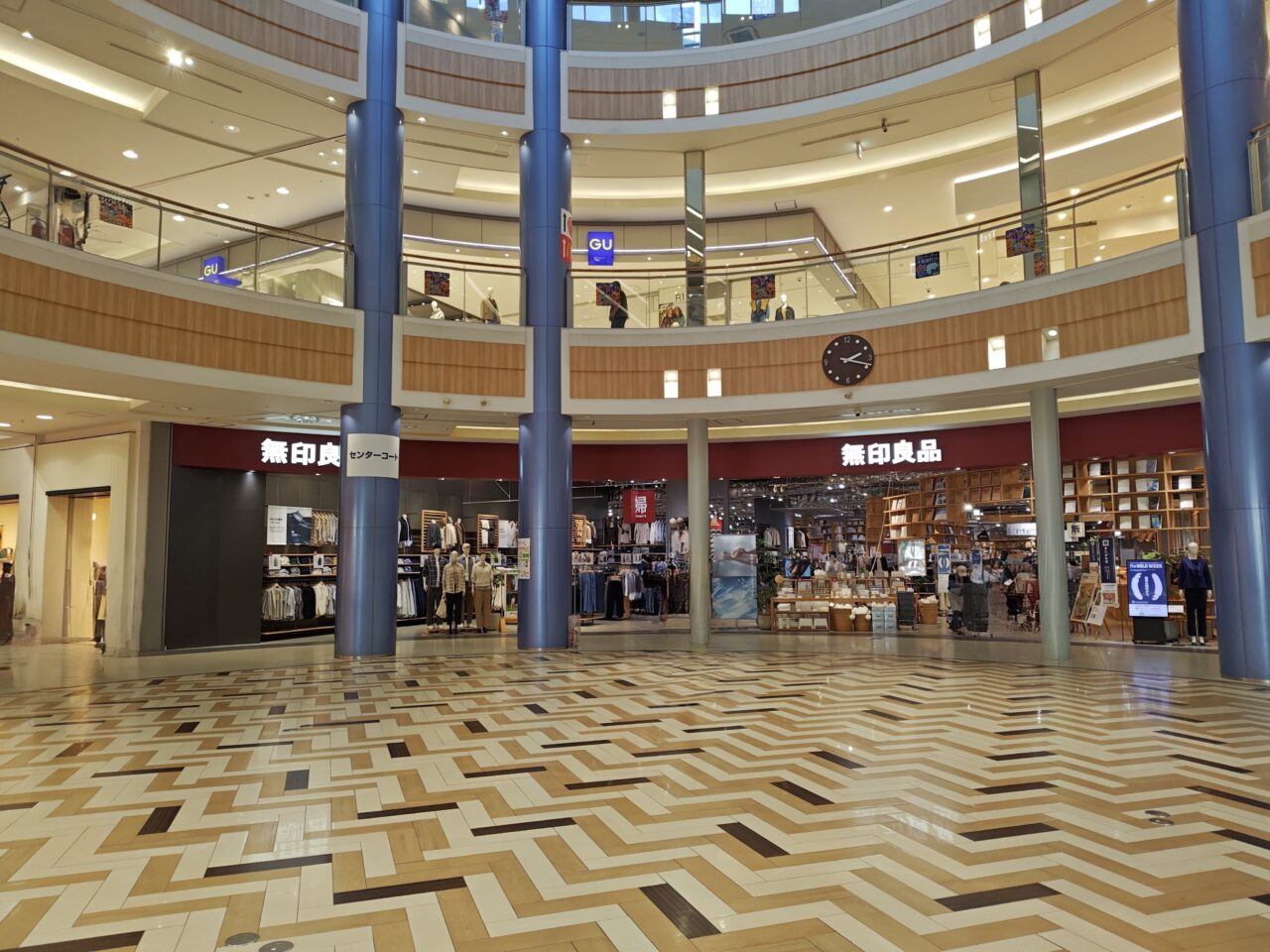 センターコート