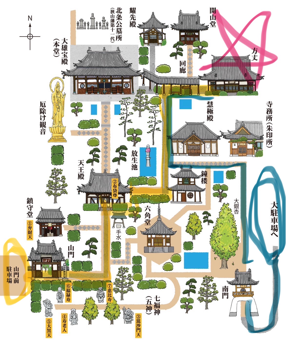 法雲寺