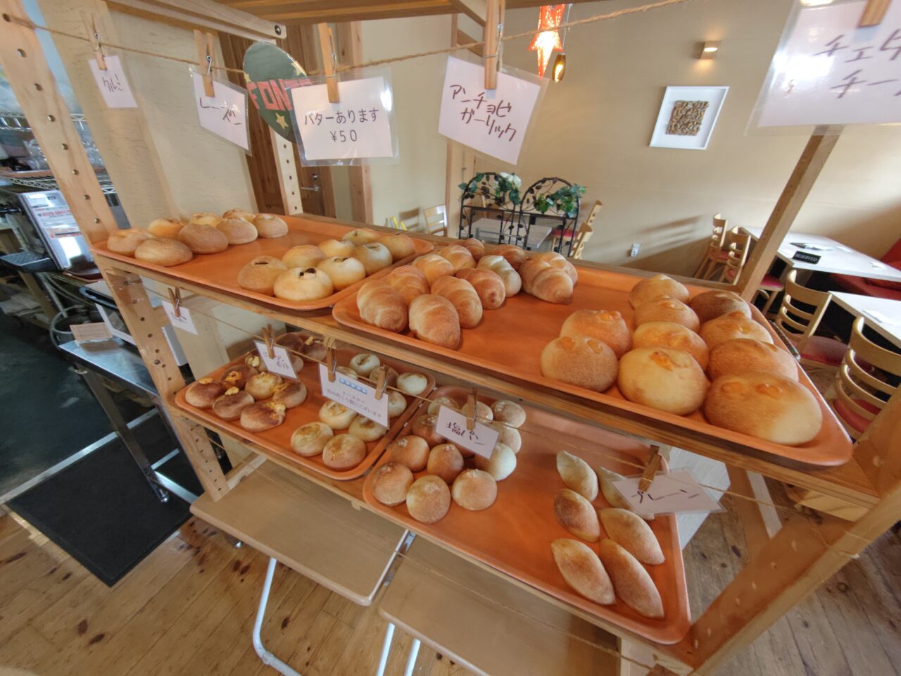 北野田イタリアン