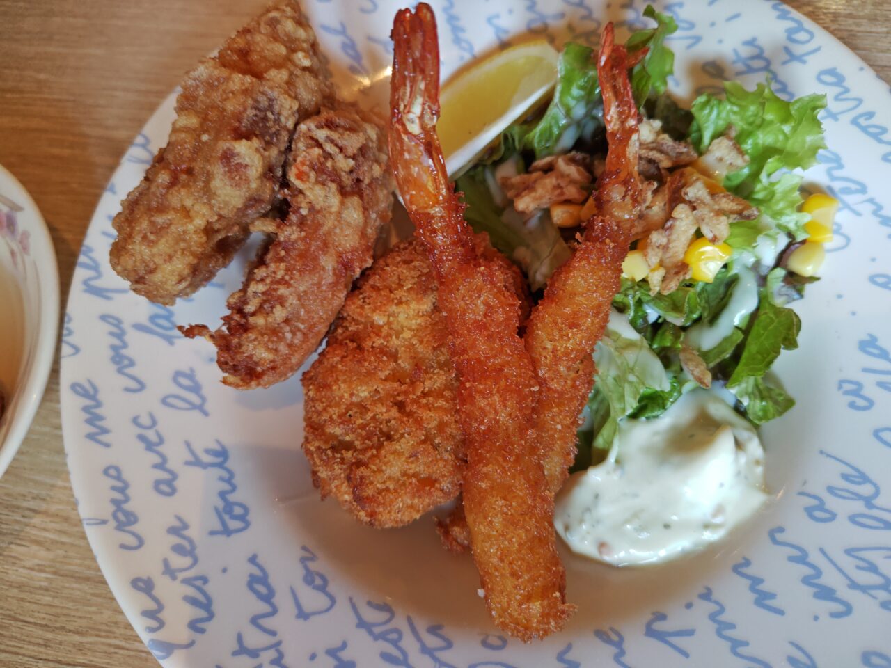 北野田イタリアン