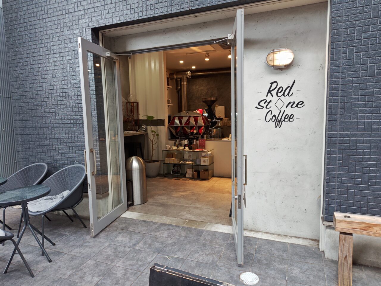 レッドストーンコーヒー