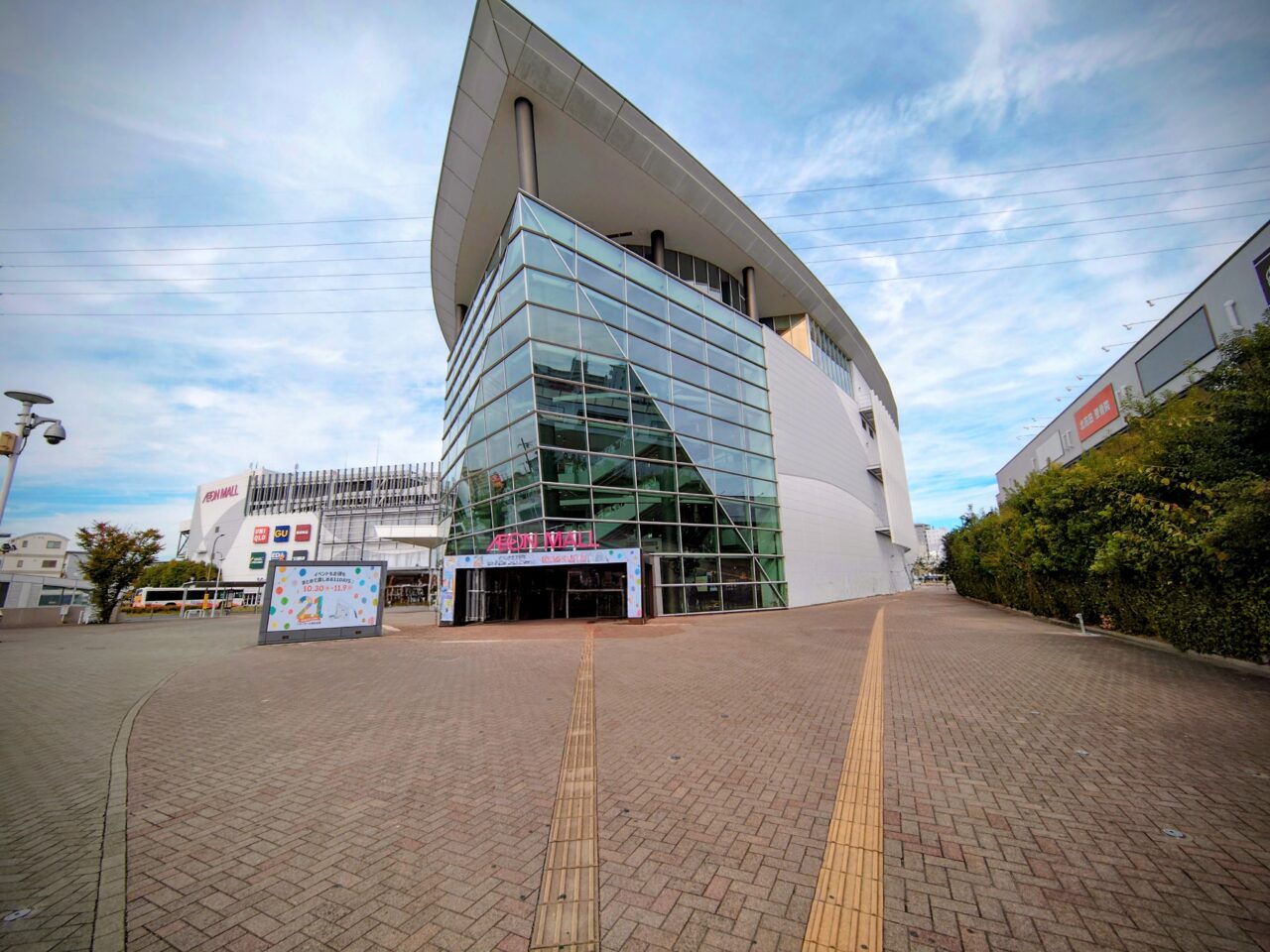 イオンモール堺北花田