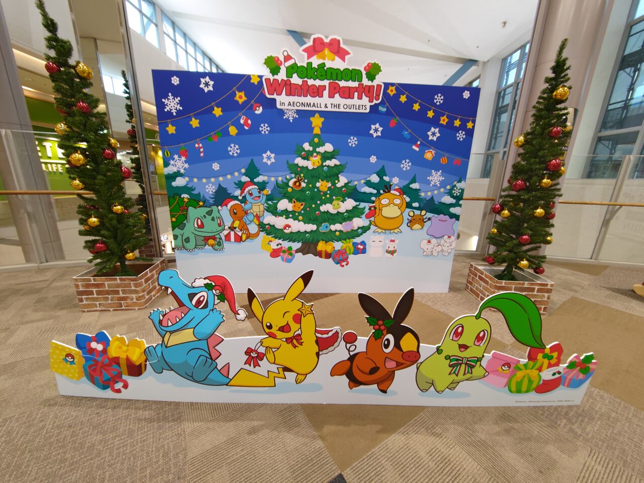 ポケモンフォトスポット