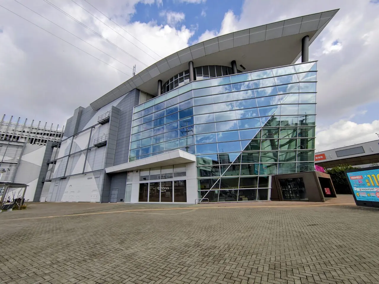 イオンモール堺北花田