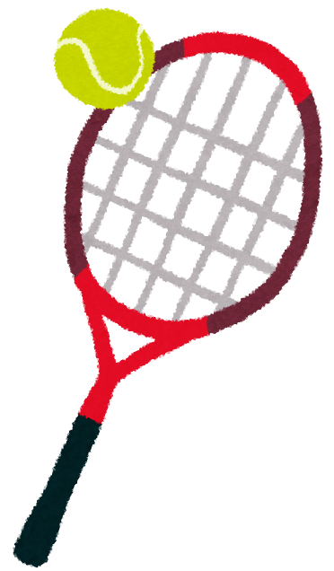 テニス