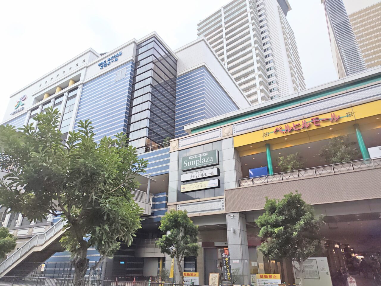 ベルヒル北野田