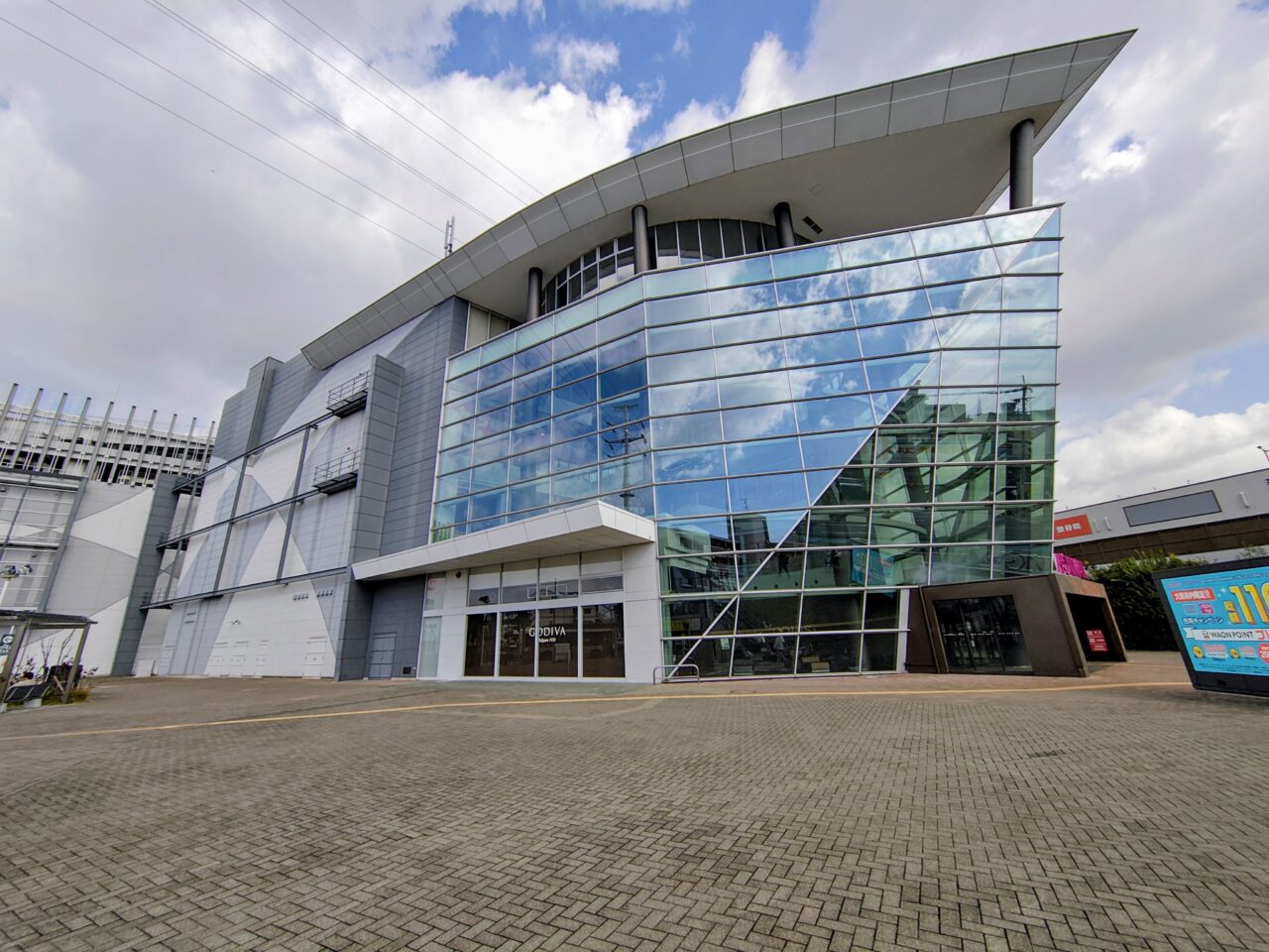 イオンモール堺北花田